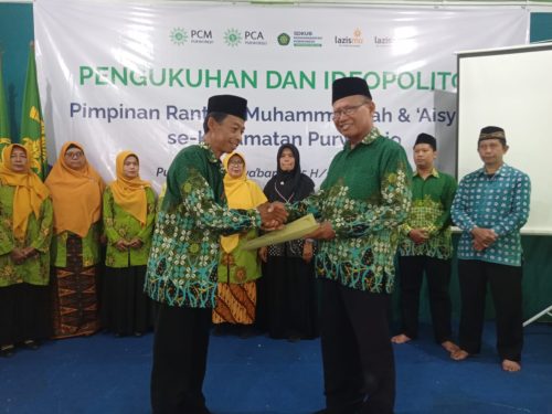 Pengukuhan_dan_Ideopolitor_PCM_Purworejo_02